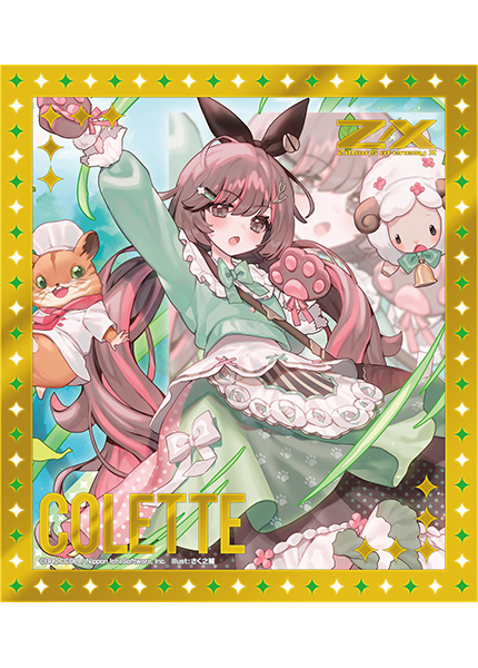 カードガチャ 新春!色紙コレクション2025 ｜ Z/X - Zillions of enemy