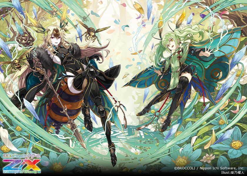 acgカード legend of SSR⭐︎137 acgカード legend of SSR⭐︎137