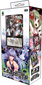 スターターデッキ 孤高の反逆者 ｜ Z/X - Zillions of enemy X