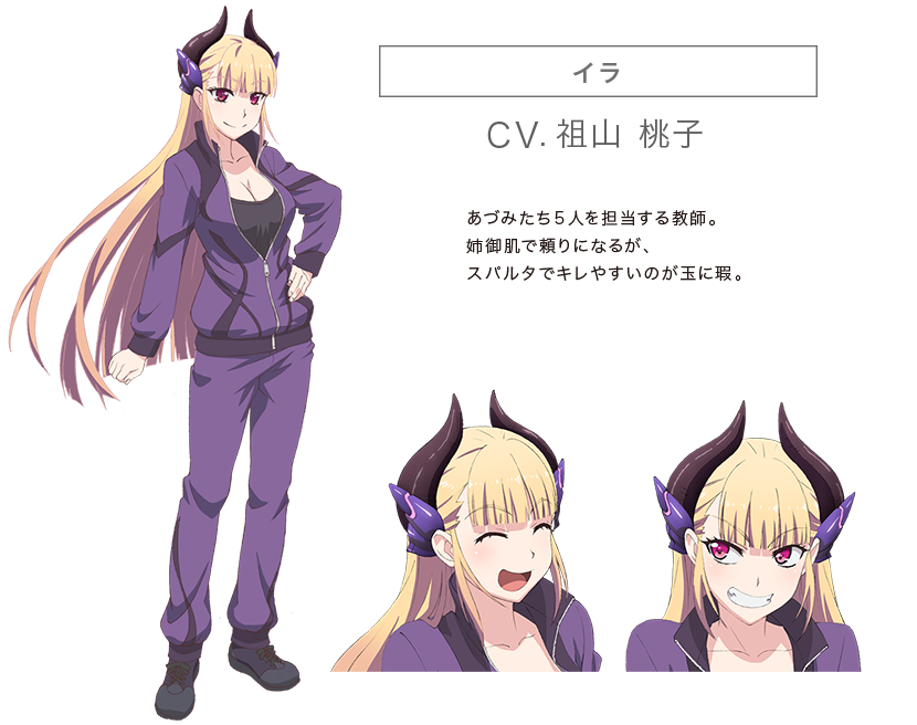 キャラクター｜Z/X Code reunion(ゼクス コード リユニオン)