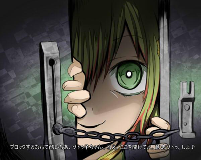 ソトゥミサ放送局 ｜ Z/X - Zillions of enemy X - ゼクス公式サイト