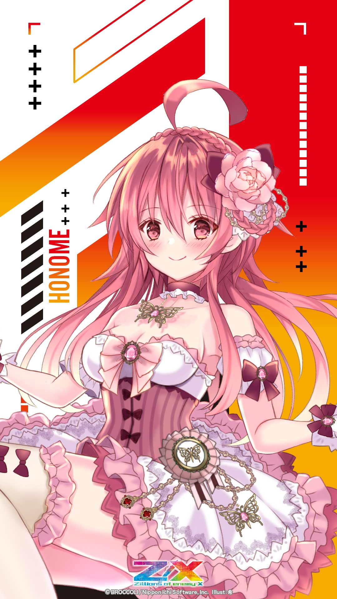 Z/X 10th Anniversary