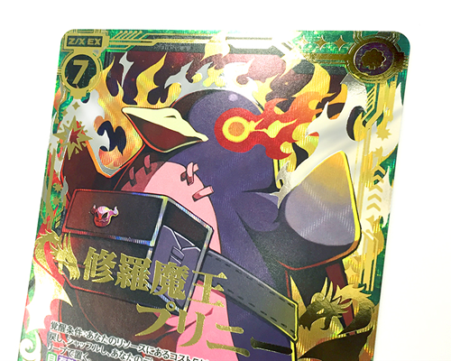 スタッフコラム ｜ Z/X - Zillions of enemy X - ゼクス公式サイト