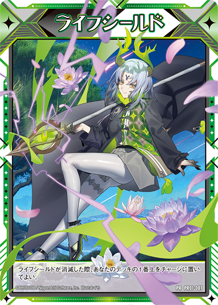 ローソンエンタテインメント presents カードゲーム祭2025 ｜ Z/X