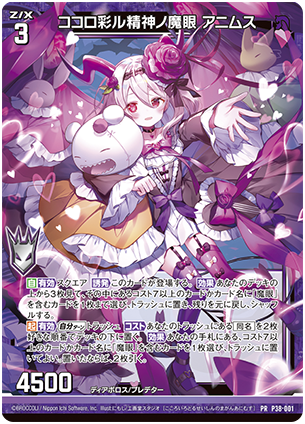 あ様セット 10 6 き様 ZX-10R '06-'07 専用 ショップ ハイスロKIT