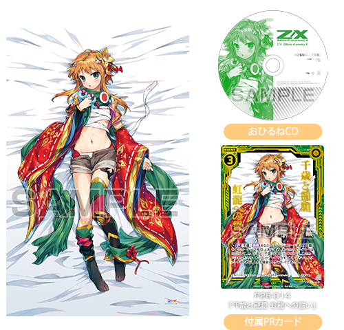 ゆ様オーダーページ ゆー様】オーダーページ ゆー様】オーダーページ