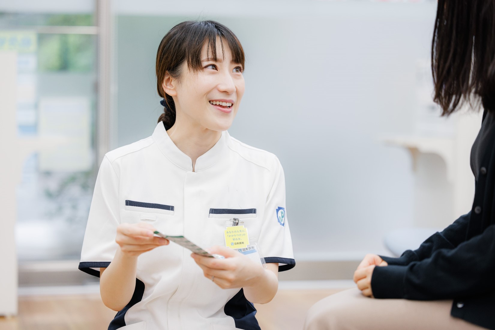 薬剤師 新卒採用 - 日本調剤