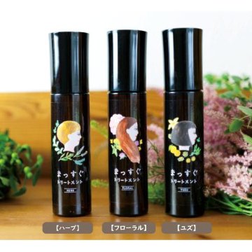 リセンス ストレートキープスタイリング】前髪や気になるうねりを