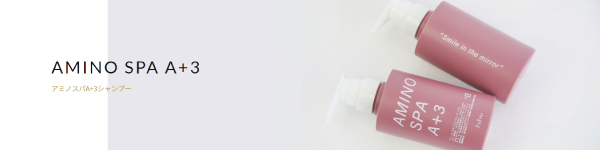 AMINOSPA（アミノスパ）A+3シャンプー300ml/660ml」国産天然