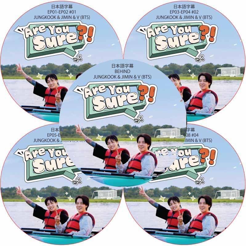 KPOP PLAZA] KPOP DVD 専門店 KPOP PLAZA