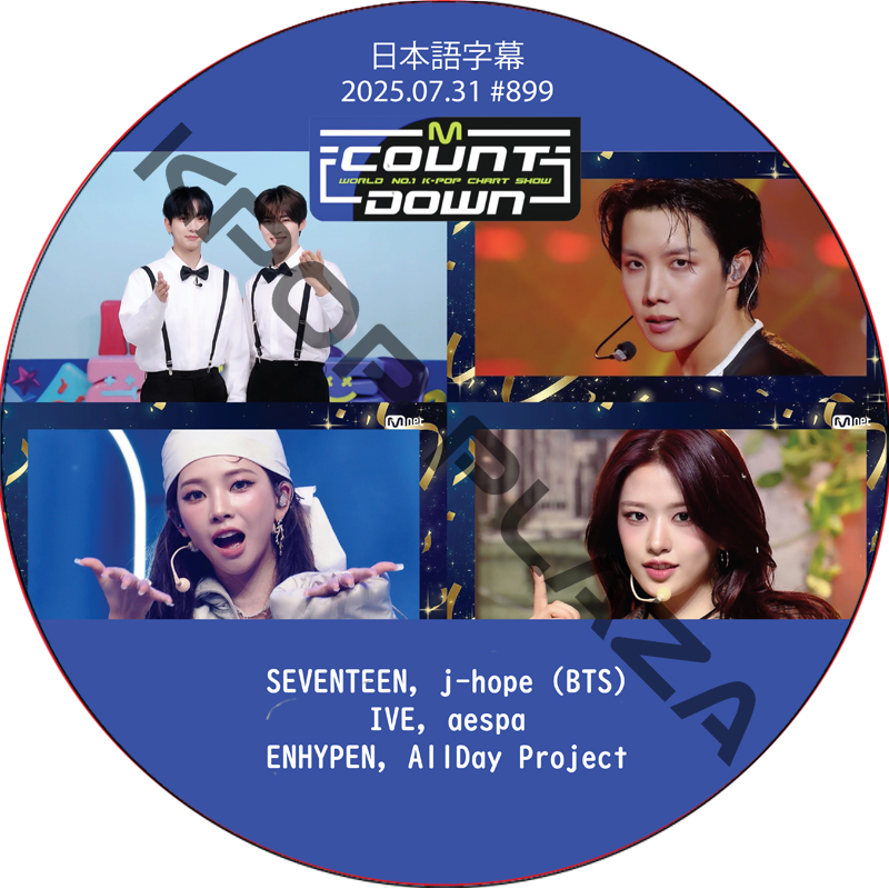 kpop plaza - KPOP DVD 専門店 - 新大久保 - kpop dvd