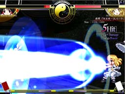 東方萃夢想 ～ Immaterial and Missing Power.