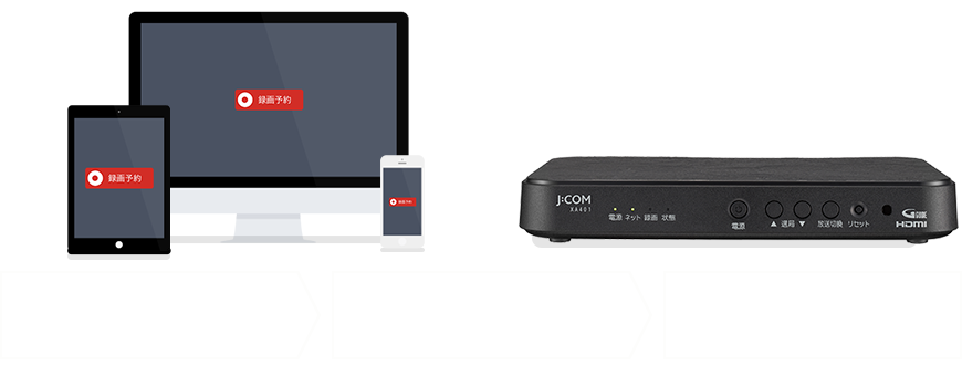G馬場、A猪木を輝かせた男・吉村道明のバイプレーヤー人生 - 二宮清純