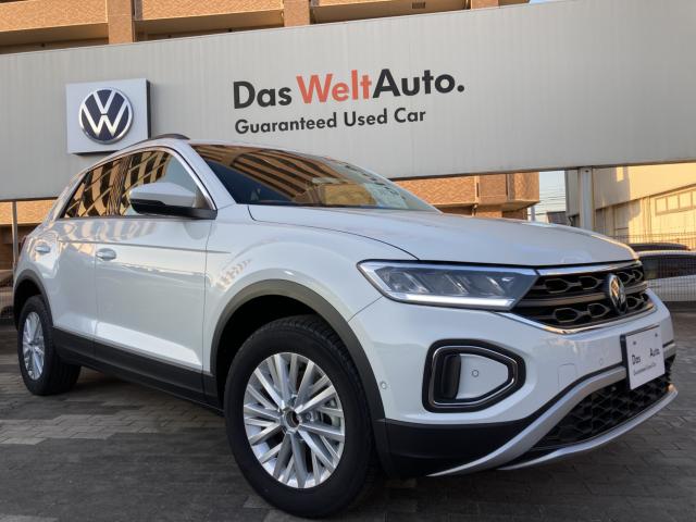 フォルテ（三菱）の中古車｜愛媛、香川、徳島、高知の中古車なら