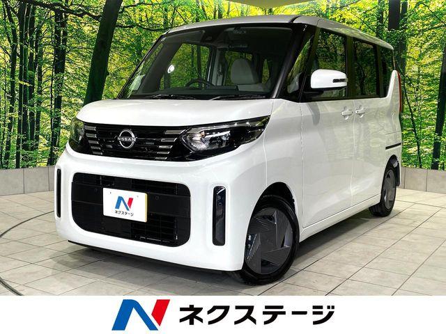 ルークス（日産）の中古車｜愛媛、香川、徳島、高知の中古車なら