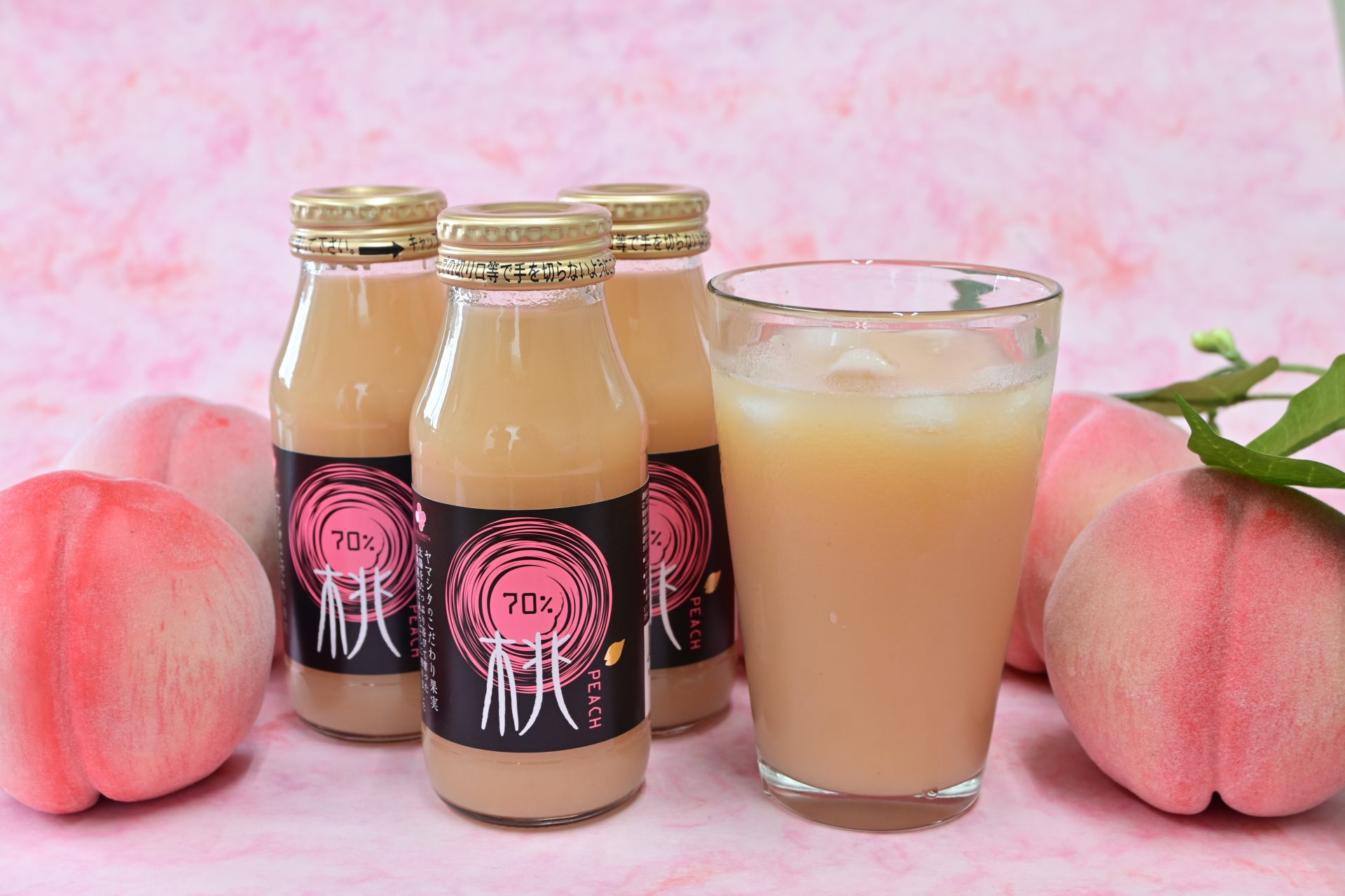 桃ごごち」8本入（70％桃果汁入飲料） – 完熟桃直送 山梨｜ピーチ専科