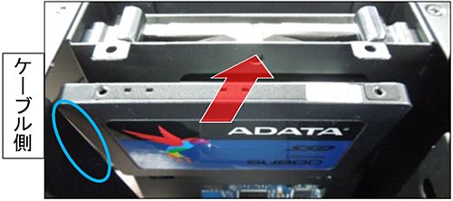 マウスコンピューター FAQ アーカイブページ