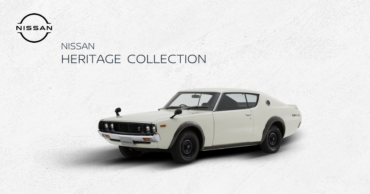 日産： NISSAN HERITAGE COLLECTION｜ローレル 4ドアハードトップ