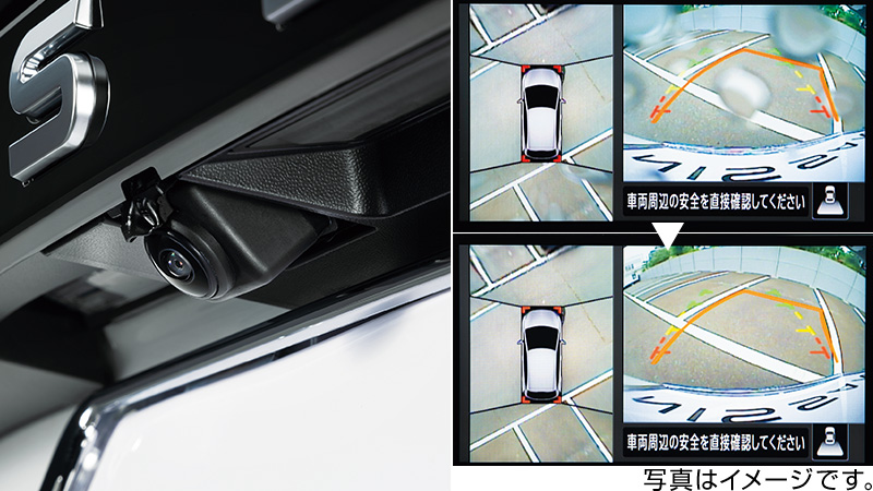 日産：オプショナルパーツ | ノート【NOTE】 | ナビゲーション／周辺