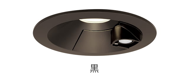人感センサー付 高気密SB形ダウンライト | LED・製品情報 | 大光電機
