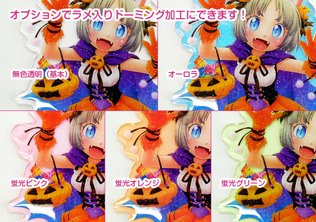 プレミアムアクリルフィギュア | 株式会社ポプルス