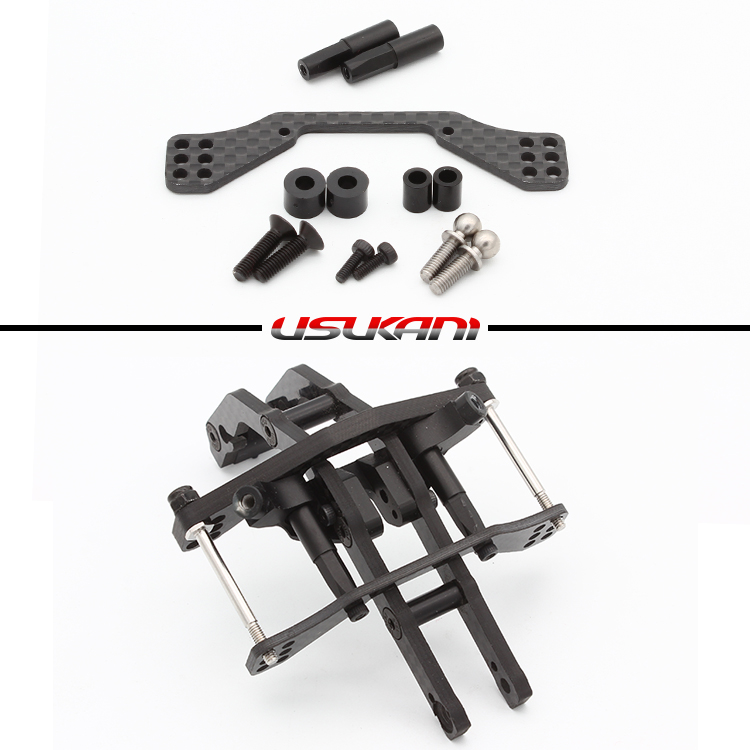 USUKANI/PDS対応パーツ｜アークオンラインショップ