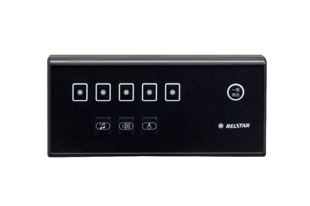 ベルスター｜呼び出しチャイム通販.com