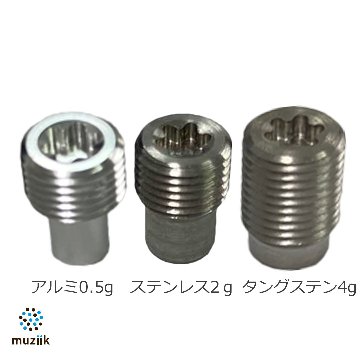 On The Screw DD Iron 4本セット（#9, #10, #11, #PW) 【Muziik純正品