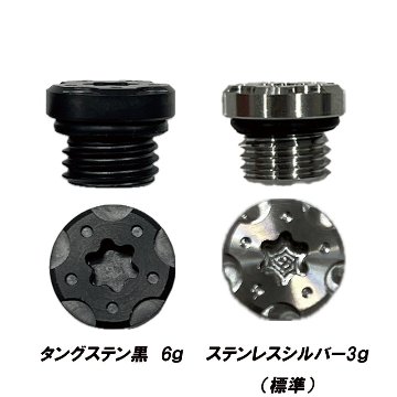 シャフト ムジーク Dogatti Generaion Beryl50 sleeve付｜Muziik