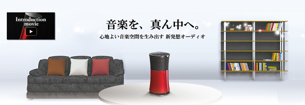 コンパクトコンポーネントシステム NX-SA55製品情報 | JVC