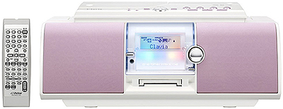 CD/MDポータブルシステムRC-L1MD製品情報 | JVC