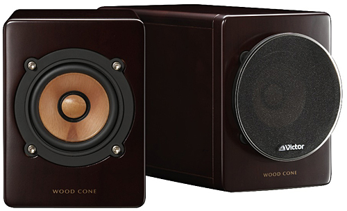 1ウェイバスレフ型スピーカーシステムSX-WD30製品情報 | JVC