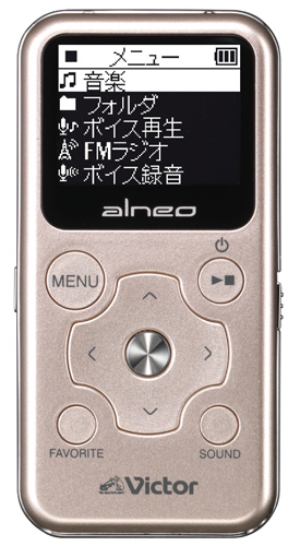 デジタルオーディオプレーヤーXA-M40製品情報 | JVC