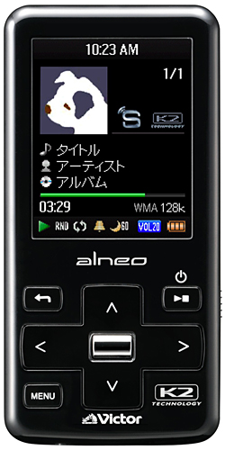 デジタルオーディオプレーヤーXA-V80製品情報 | JVC