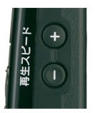 ポータブルデジタルレコーダー XA-LM1 製品情報 ｜ビクター