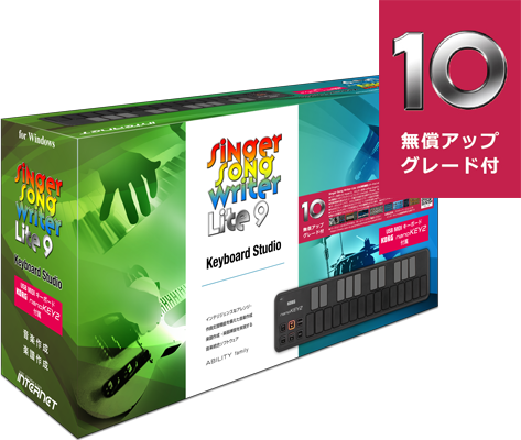 shop.ssw.jp 商品詳細｜Singer Song Writer Lite 9 Keyboard Studio