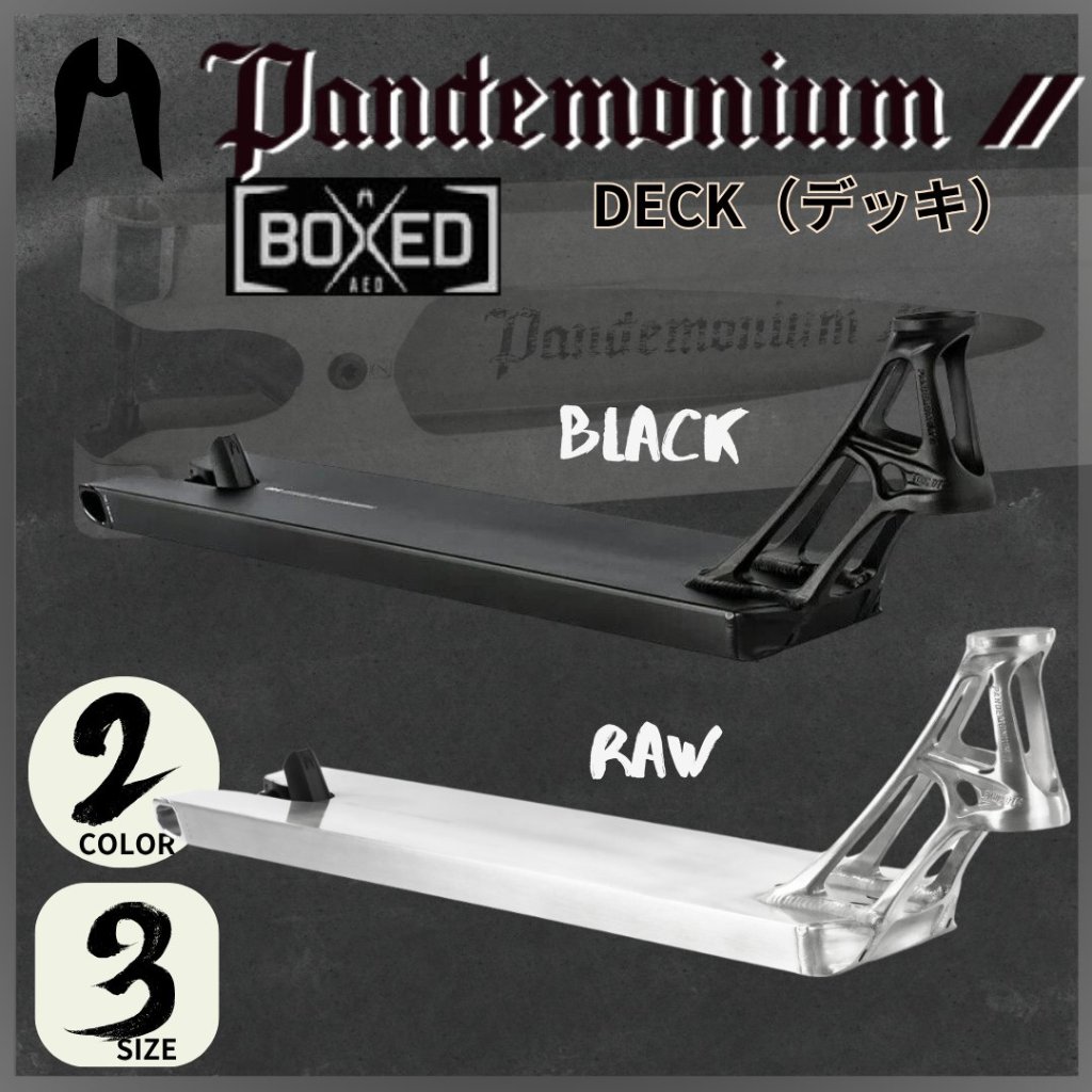 キックスクーター パーツ フレーム デッキ ハンドル ウィール