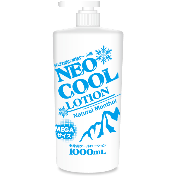 NEOクール ローション1000mL｜neo-mart | お客様に喜ばれる商品をお