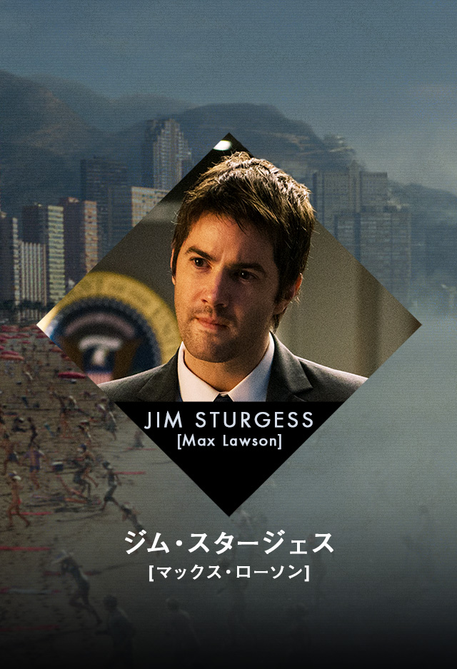 映画『ジオストーム』ブルーレイ＆DVDリリース