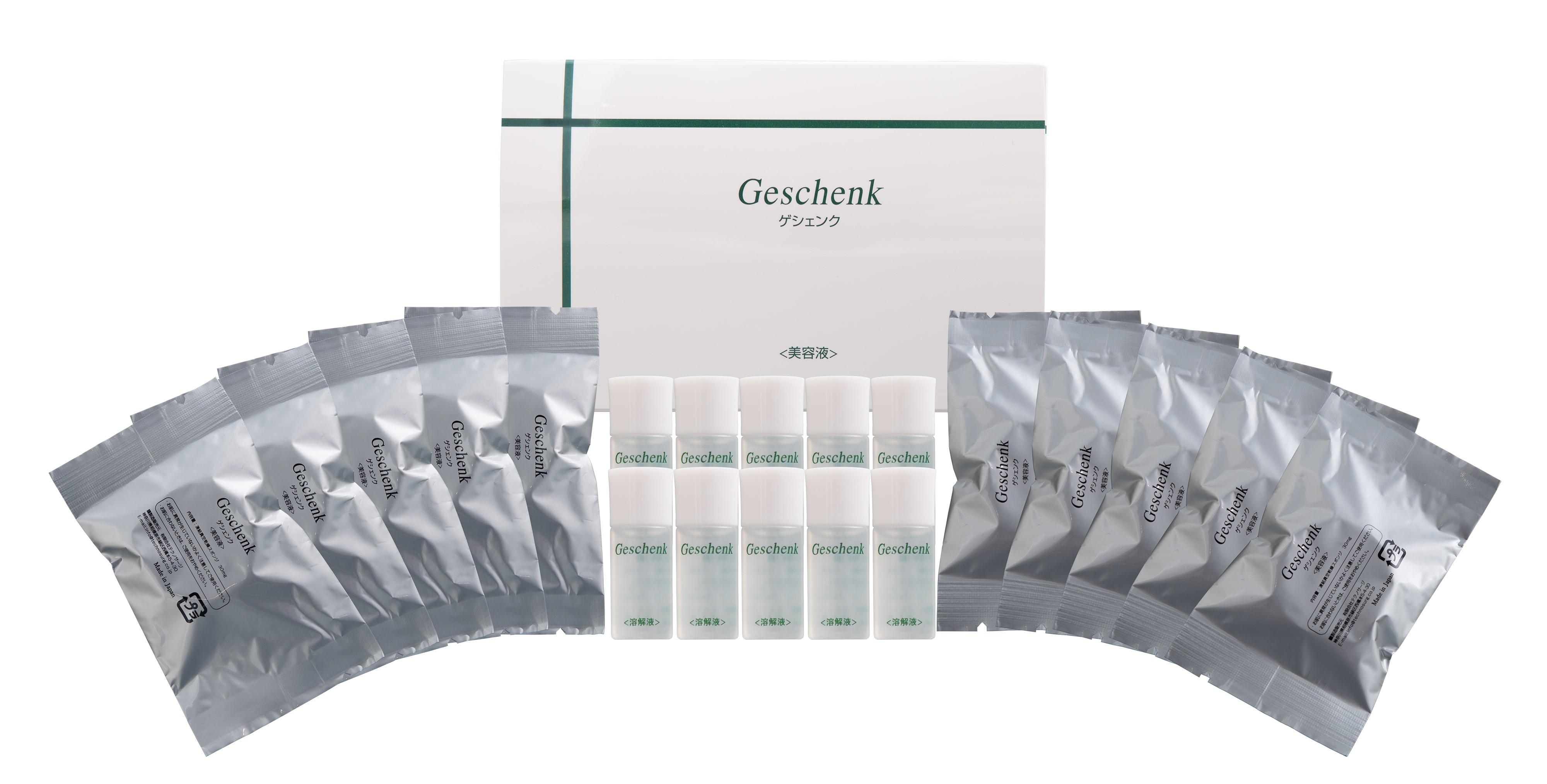 商品紹介｜株式会社ヴュンシェ皮膚再生研究所