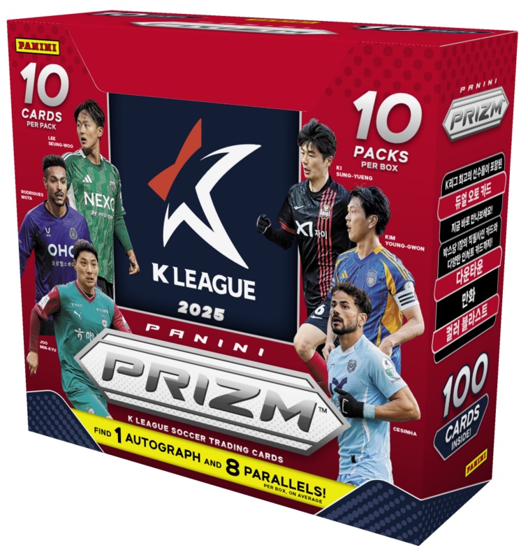 2025 Panini Prizm K League Soccer Checklist, Set Details, Boxes