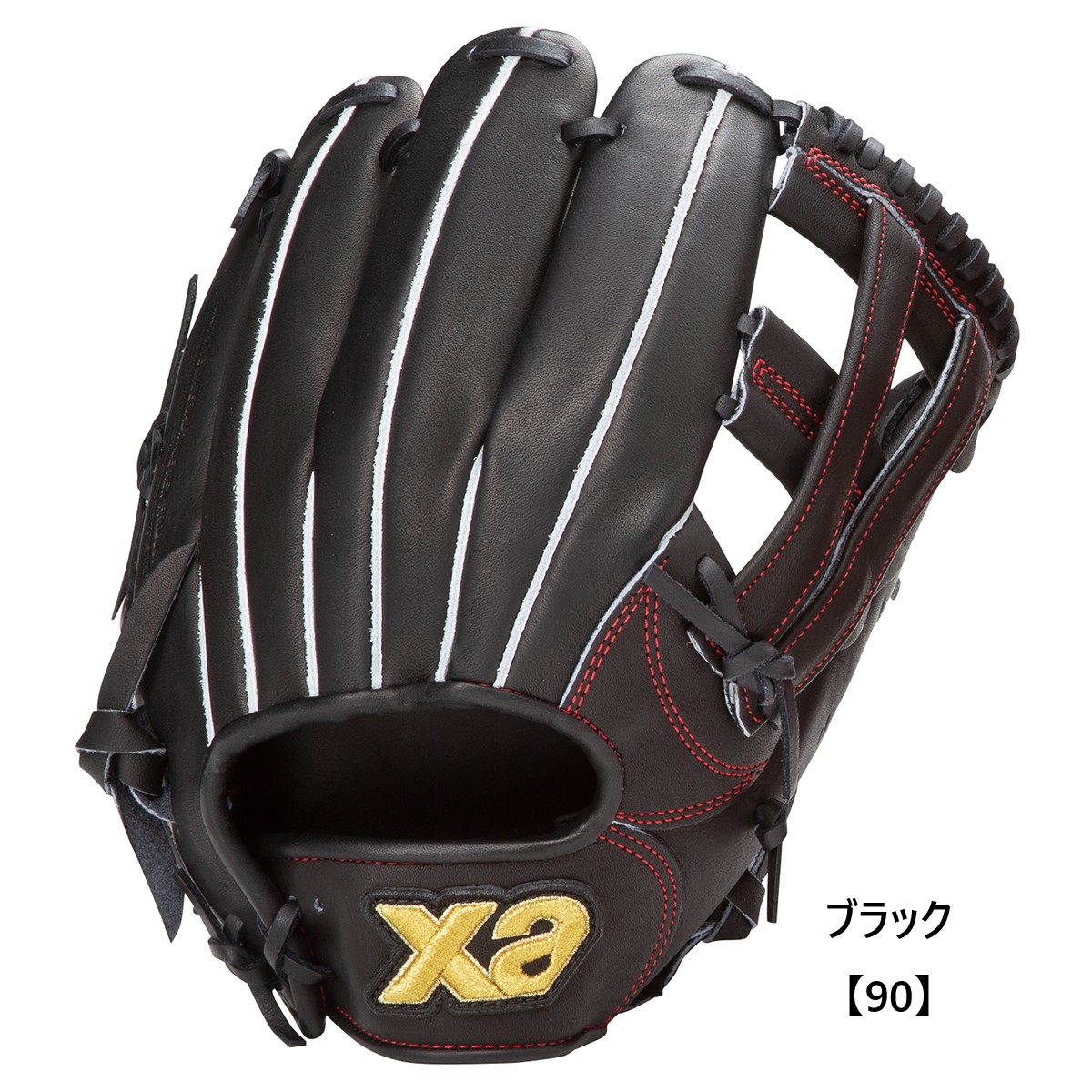 硬式一般用ザナパワーグラブ オールラウンド用【WB1型】｜ザナックス