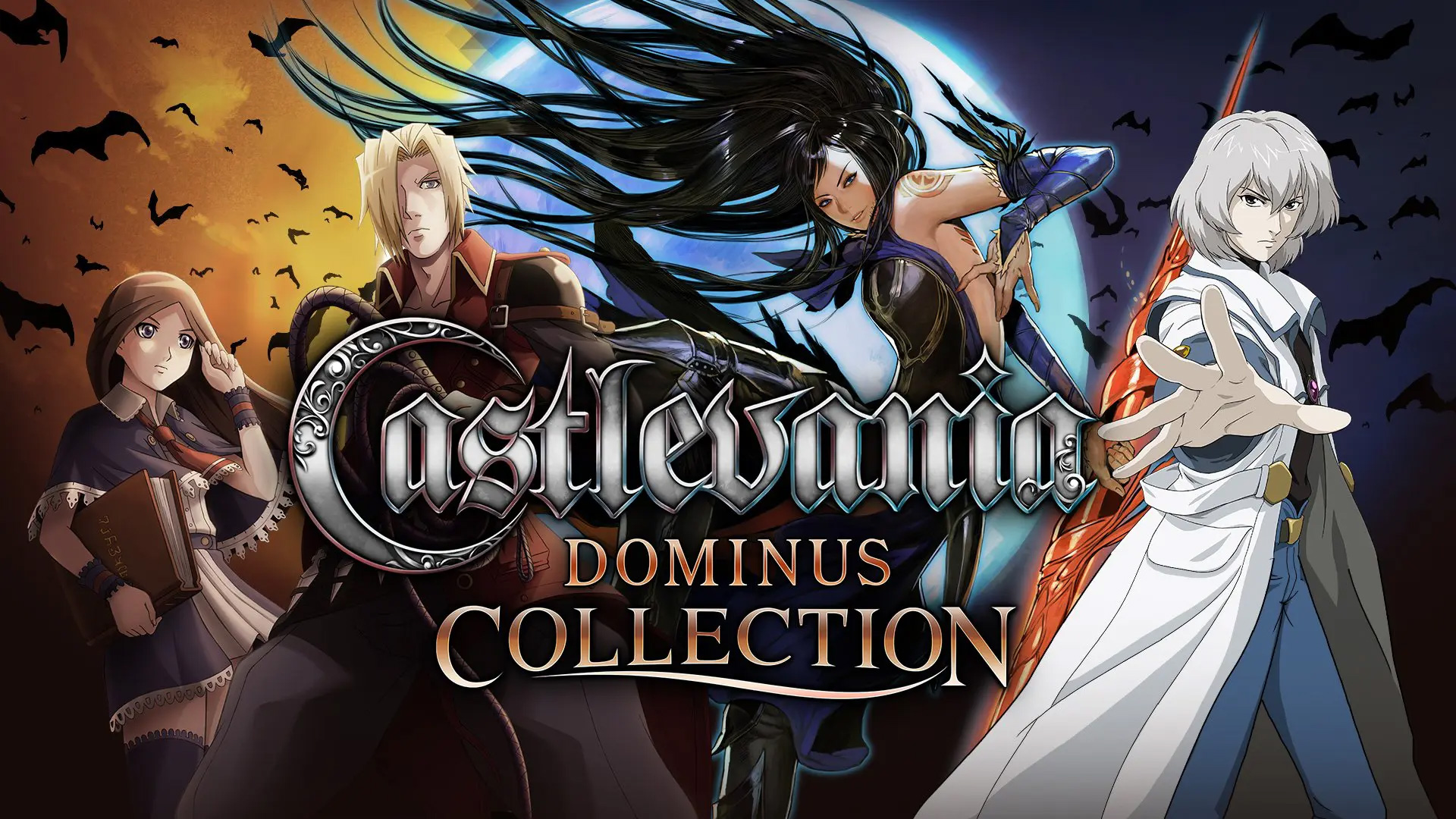 Castlevania Dominus Collection』で KONAMI はいかにして名作タイトル