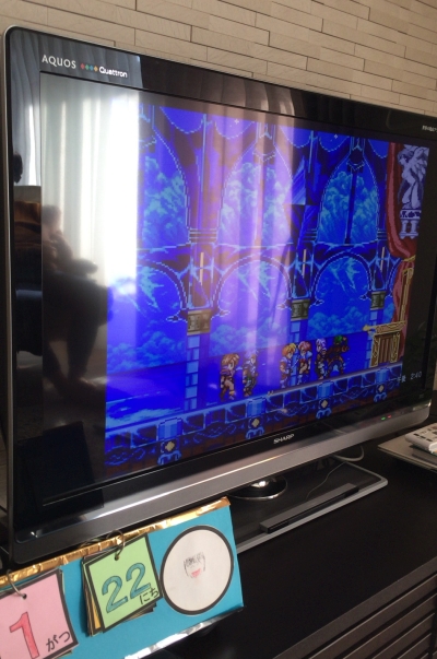 GM】オッサリアンから3年以上悩んでやっと購入したプレミアつきゲーム