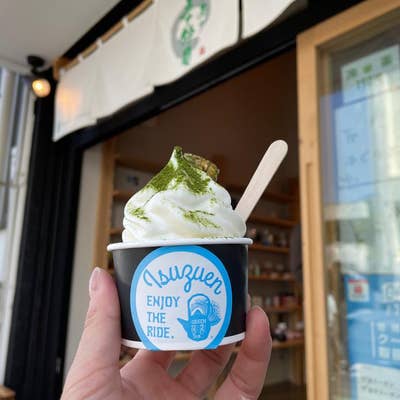 ぐり茶の五十鈴園（沼津南口・沼津港・沼津南/ソフトクリーム