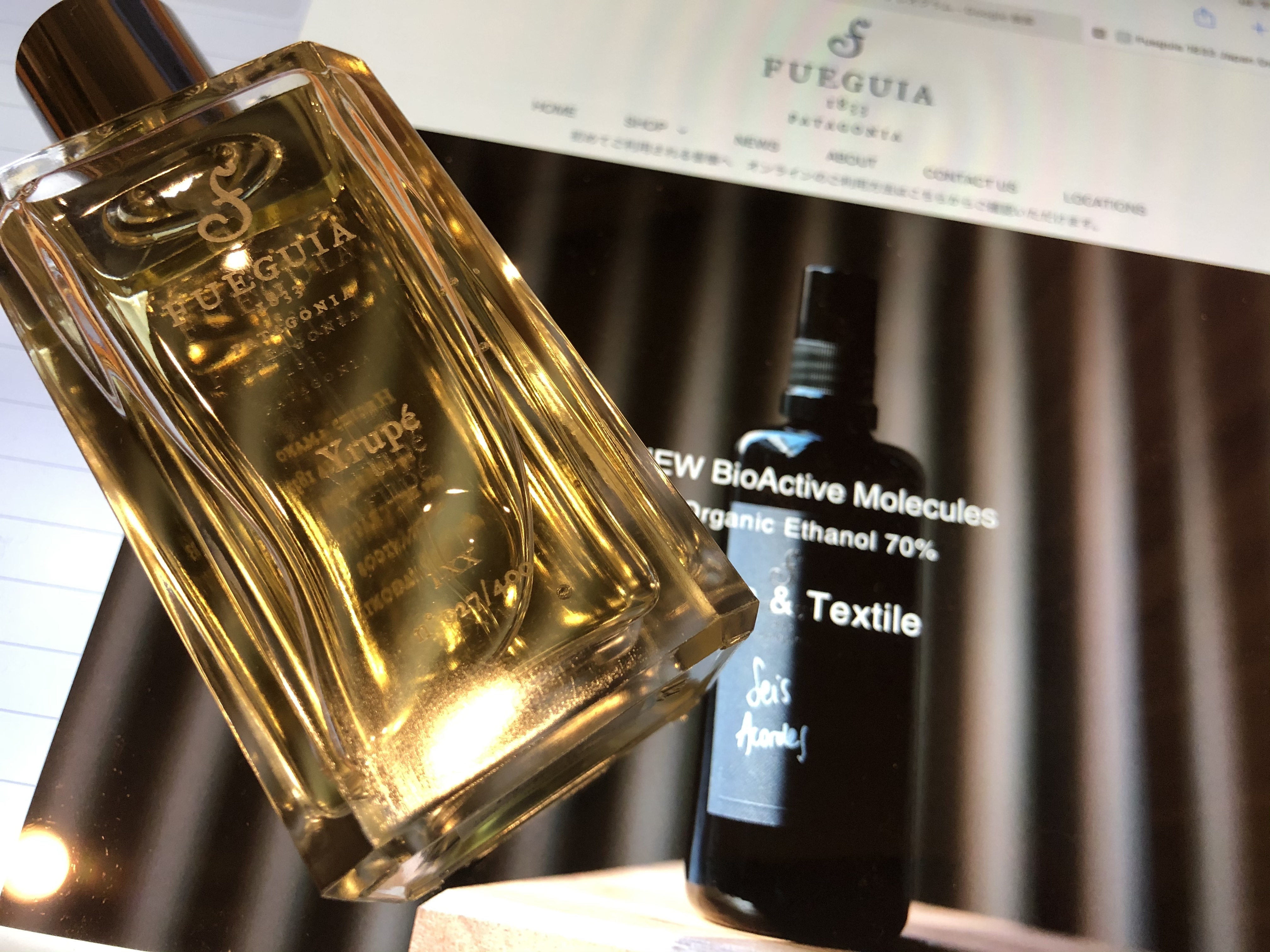 Fueguia 1833 / Yrupe – 香迷