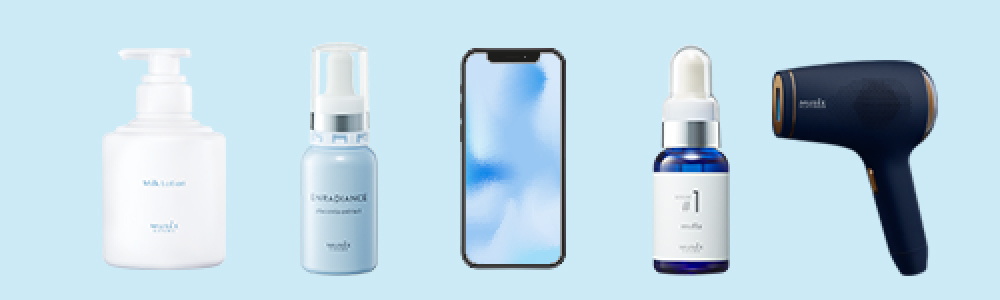 ミュゼモバイル