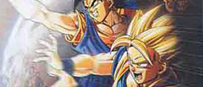 ドラゴンボールZ2完全攻略 | XNEO - ゲーム攻略・裏技情報サイト