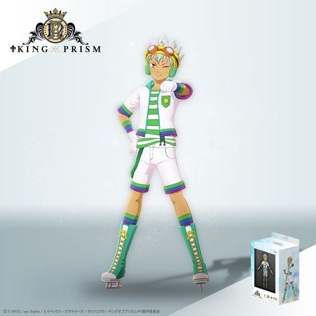 一条シン | Xマーケット | 世界最大級のXR（AR／VR）グッズストア