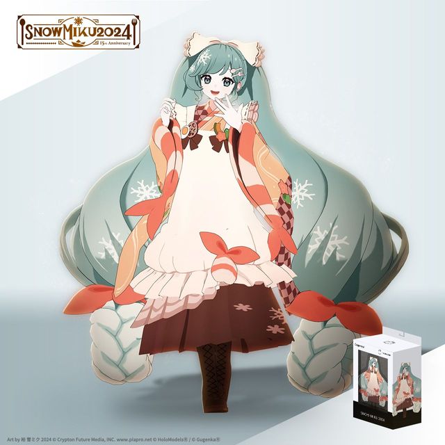 雪ミク SNOW MIKU 2024 Ver. | Xマーケット | 世界最大級のXR（AR／VR